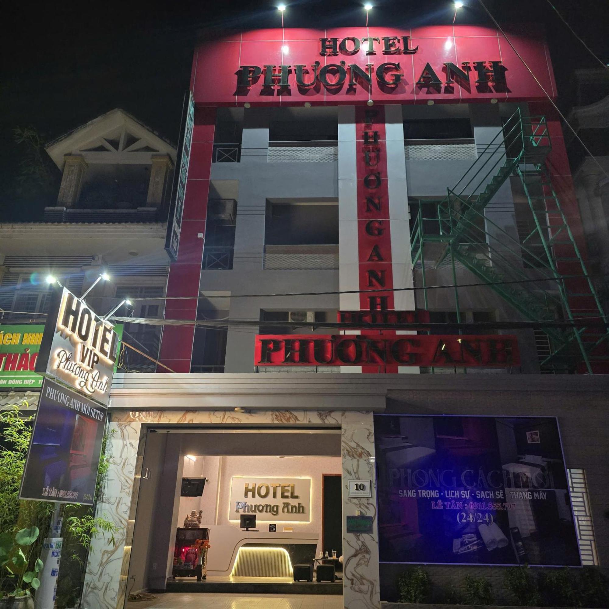 Phuong Anh Hotel Dĩ An المظهر الخارجي الصورة